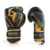 Rukavice za boks Ground Game BLING 12oz - Slika 2